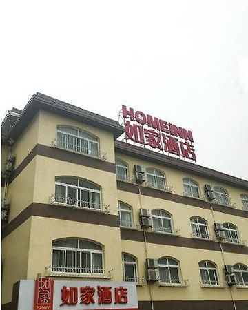 Home Inn Shanghai Century Park Buitenkant foto