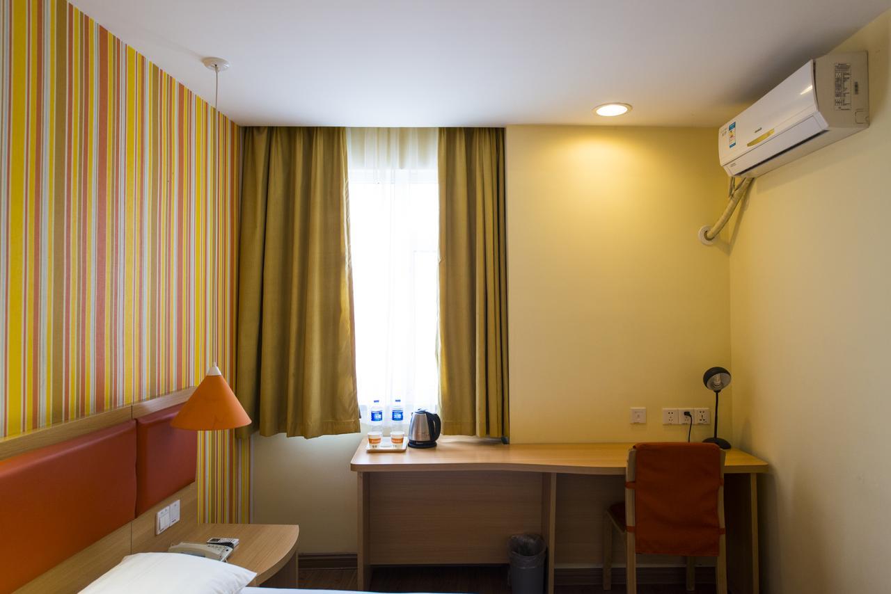 Home Inn Shanghai Century Park Buitenkant foto
