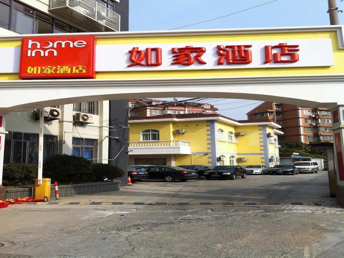Home Inn Shanghai Century Park Buitenkant foto